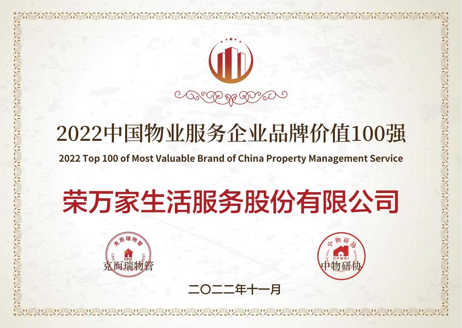 SG胜游(亚洲游)官方网站