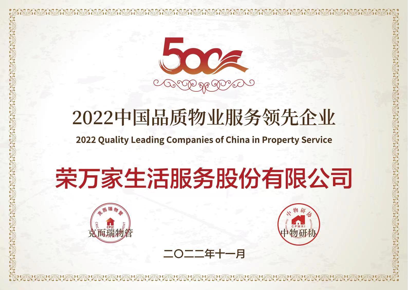 SG胜游(亚洲游)官方网站