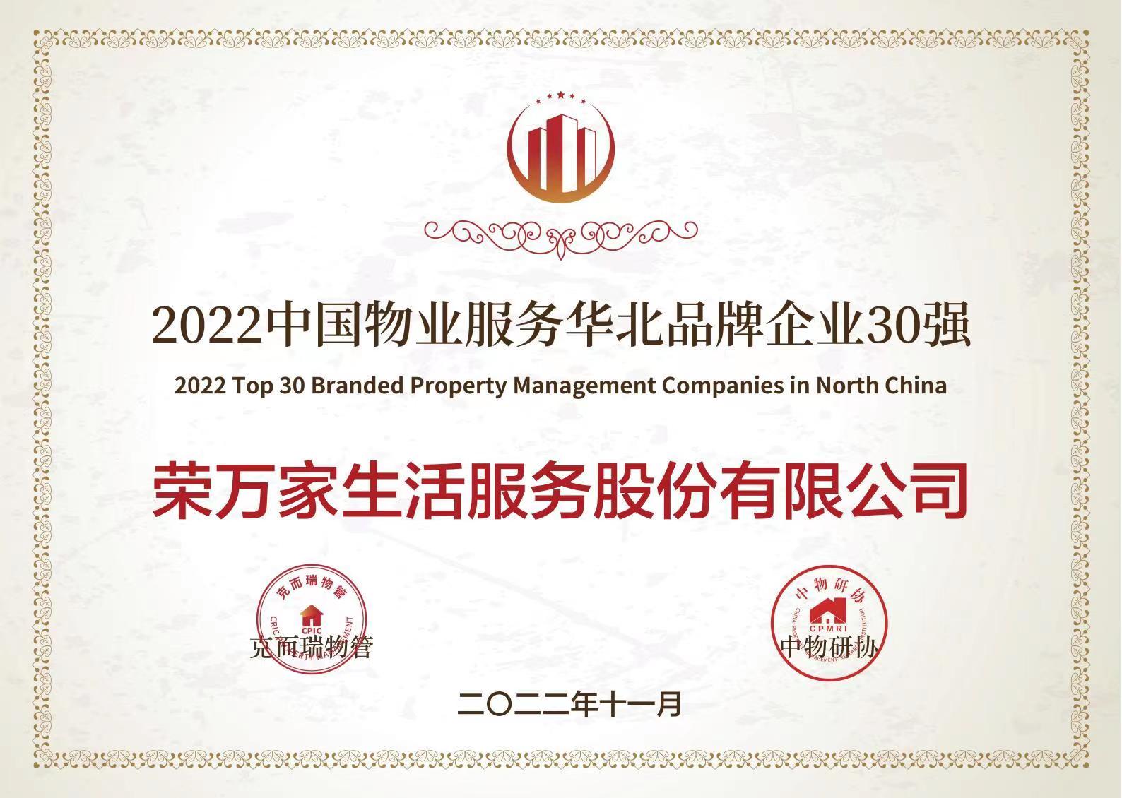 SG胜游(亚洲游)官方网站