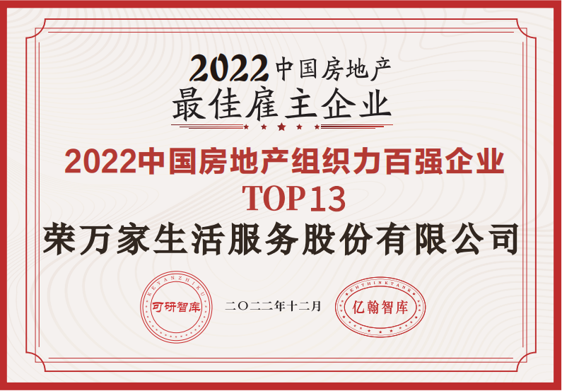 SG胜游(亚洲游)官方网站