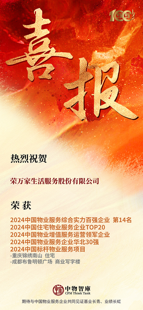 SG胜游(亚洲游)官方网站