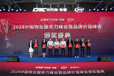 SG胜游(亚洲游)官方网站