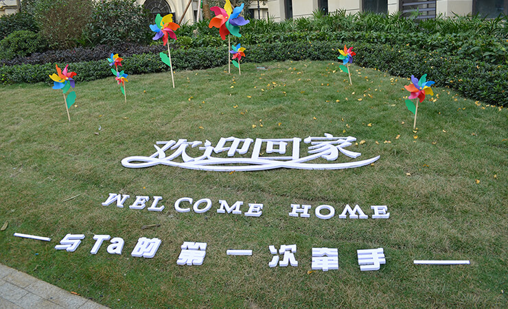 SG胜游(亚洲游)官方网站