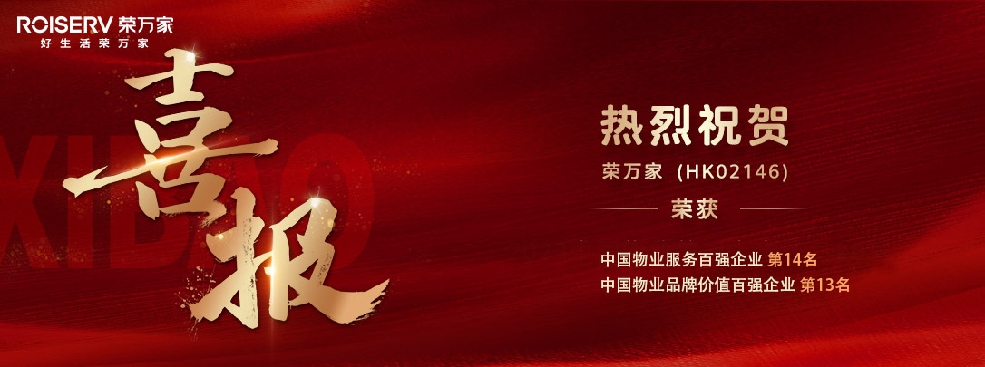 SG胜游(亚洲游)官方网站