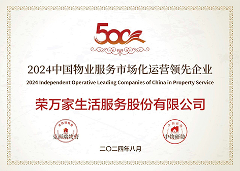 SG胜游(亚洲游)官方网站