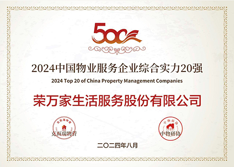 SG胜游(亚洲游)官方网站