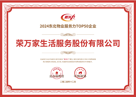 SG胜游(亚洲游)官方网站