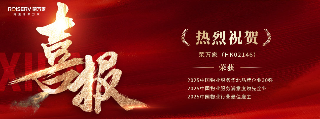 SG胜游(亚洲游)官方网站